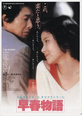 院线热门电影推荐 4K画质